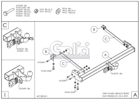 Фаркоп Galia для Opel Vivaro (2015-2018) № O066C
