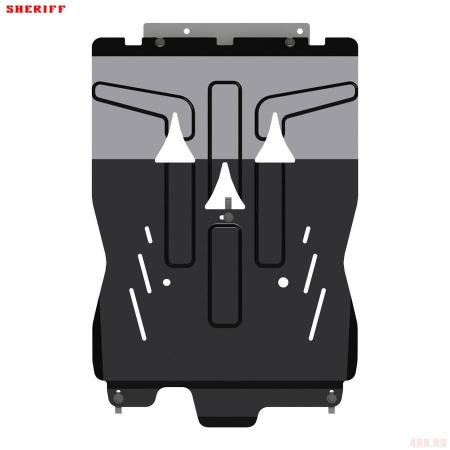 Защита картера и КПП для Audi A4 (Avant) 4WD (2006-2008 № 02.4080