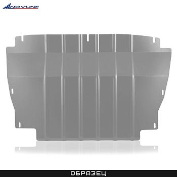 Комплект защит для всего днища для LiXiang L9 (2024-2025) 4WD, 6 шт. № NLZ.28.02.230A