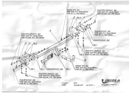 Фаркоп Imiola для Hyundai ix35 (2010-2015) № J.038