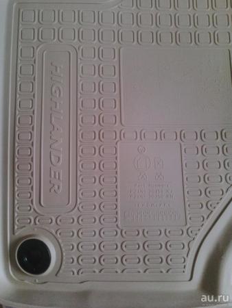 Коврики салона оригинальные для Toyota Highlander (2014-2019) № PZ4N1-20350-RN