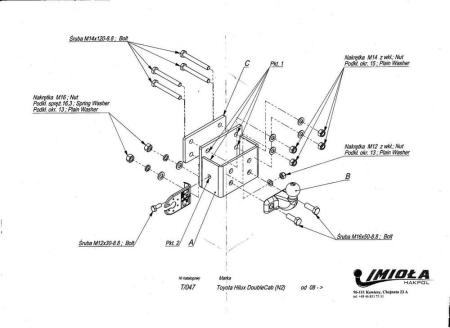 Фаркоп Imiola усиленный для Toyota Hilux (2005-2008) № T.047