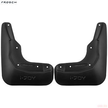 Брызговики передние для Evolute i-Joy (2022-2025) № NLF.A67448.F3