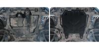 Защита картера и КПП для Citroen C4 Aircross (2012-2016) № AM.4037.1