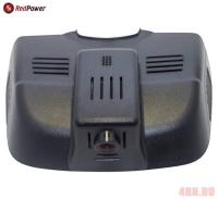 Видеорегистратор Redpower DVR-MBE-N черный для Mercedes E-Class (W212) (2009-2019)