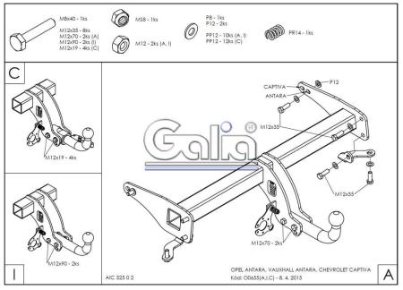 Фаркоп Galia быстросъемный для Opel Antara (2006-2015) № O065C