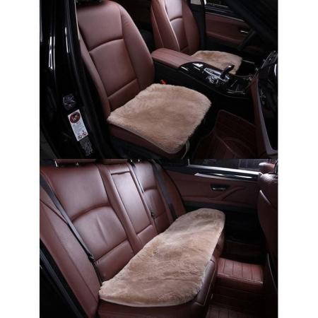 Комплект накидок (квадратов) из искусственного меха, короткий ворс, 3 шт № I3KC078