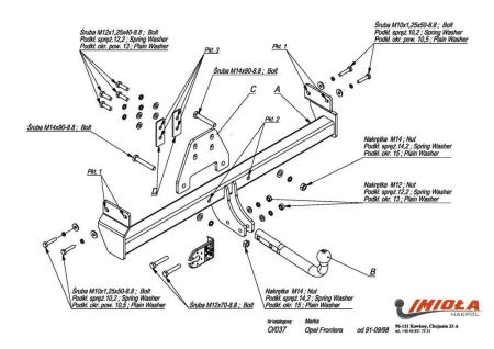 Фаркоп Imiola для Opel Frontera A (1991-1998) № O.037