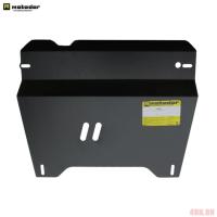 Защита картера, переднего дифференциала, КПП, радиатора и раздаточной коробки для Ford Ranger (2006-2010) № 10703