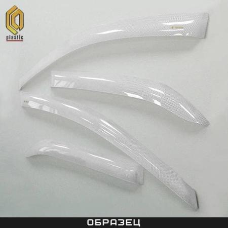 Дефлекторы окон CA Plastic серия "Art" белые Clips для Kia Rio седан (2015-2016) № 2010031411094CPS