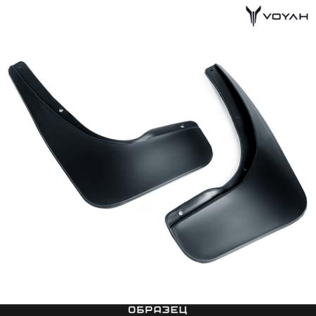 Брызговики задние оригинальные для Voyah Dream (2022-2025) № VDNP001MR