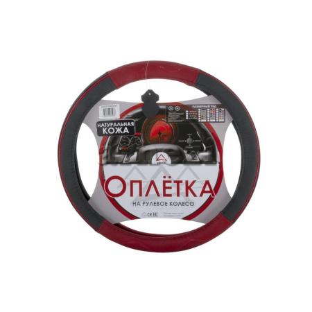 Оплетка руля M 38 см. натуральная кожа черно-красная ARNEZI A0501003