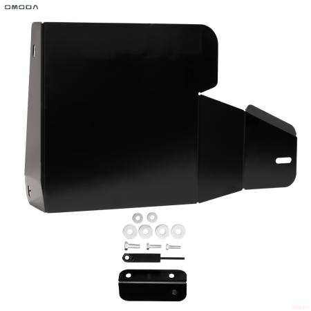 Защита бокового пыльника правая оригинальная для Omoda C5 (2022-2025) № KRCHERY0003