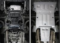 Защита двигателя, КПП и раздаточной коробки для Audi A8 (2017-2025) 5 частей № K333.0345.1