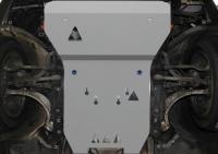 Защита двигателя и КПП для Audi A8 (2009-2018) № 333.0323.1