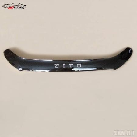 Дефлектор капота VIP-Tuning для Mercedes V-Class (W447) (2014-2025) № MRD09VT