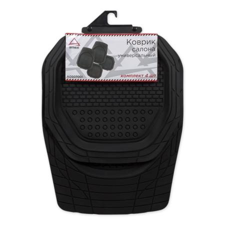Коврики салона универсальные полиуретановые (4шт) ARNEZI № A0507001