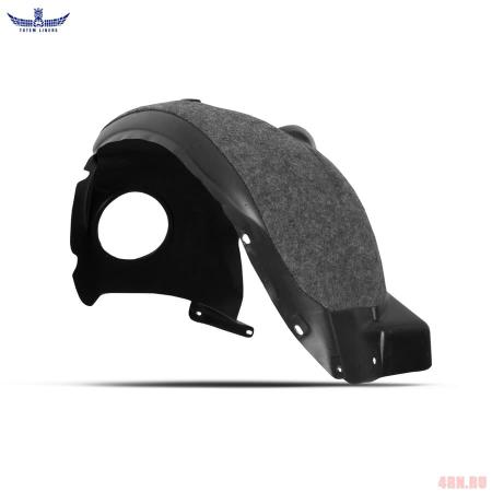 Подкрылок передний левый с шумоизоляцией для Lada (ВАЗ) Cross универсал (2017-2025) № TOTEM.S.52.33.001