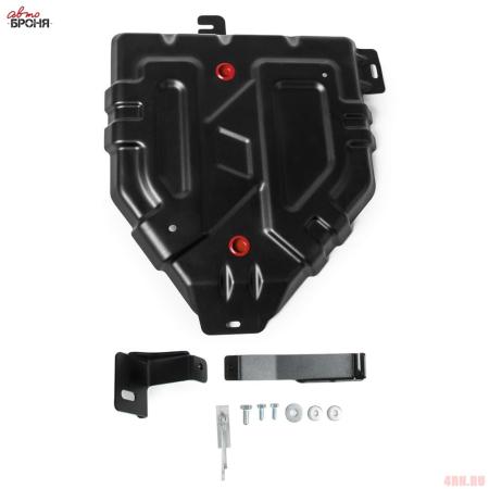 Защита топливного бака для Kia Sportage (2018-2021) № 111.02358.2