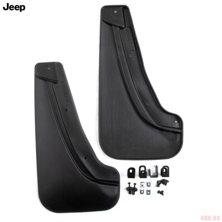 Брызговики задние оригинальные для Jeep Cherokee (2018-2023) № RUSSPLASHKL19R