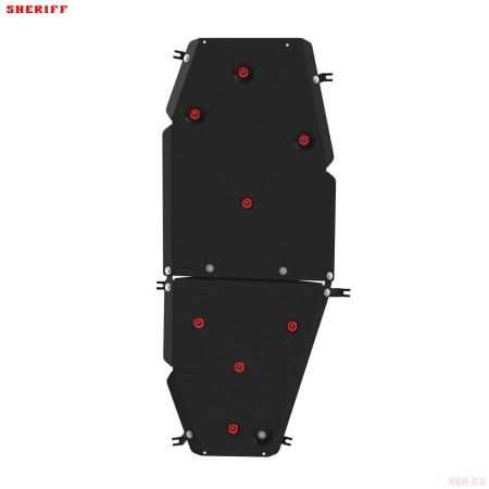 Защита топливного бака для Changan CS75 FL (2020-2025) № 4571 V2