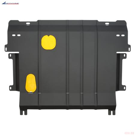 Защита картера и КПП для Baic U5 (2023-2025) № NLZ.06.01.030