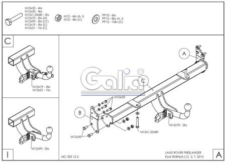 Фаркоп Galia для Land Rover Freelander (с запаской) (1997-2006) № R049A