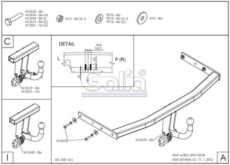 Фаркоп Galia для Seat Altea (2004-2013) № S074A