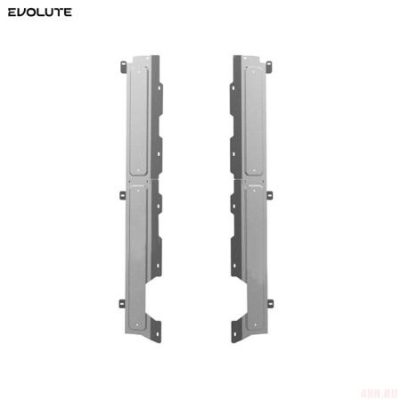 Защита электромагистралей оригинальная для Evolute i-Joy (2022-2025) (4 части) № E3RV008BP