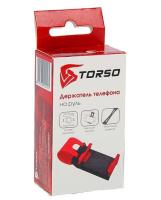 фотографии Держатель телефона Bolk на руль раздвижной № BK21011