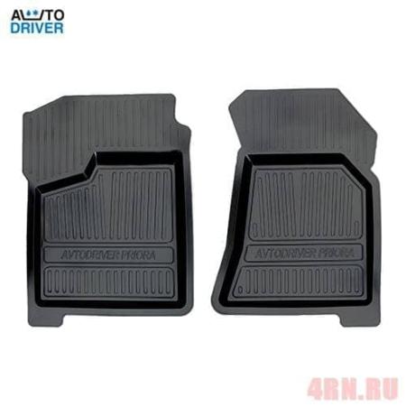 Коврики салона Avtodriver Jet передние для Lada (ВАЗ) Priora седан (2007-2018) № ADRJET016