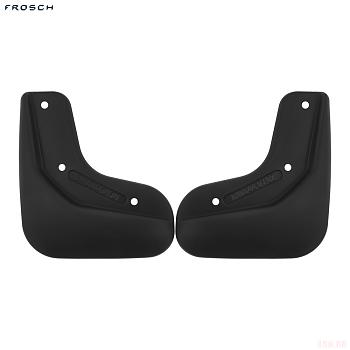 Брызговики передние для SWM G05 Pro (2023-2025) № NLF.AN0644.F3