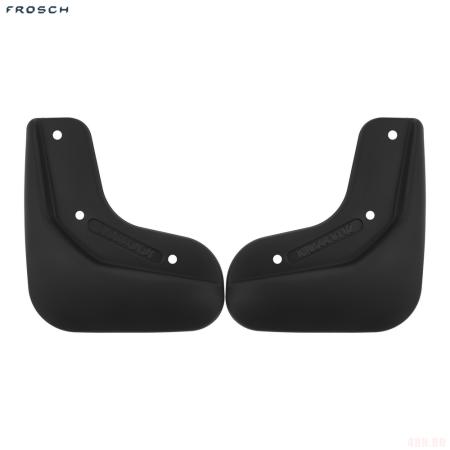 Брызговики передние для SWM G05 Pro (2023-2025) № NLF.AN0644.F3