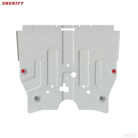 Защита картера и КПП для Nissan Qashqai (2022-2025) № 15.5074