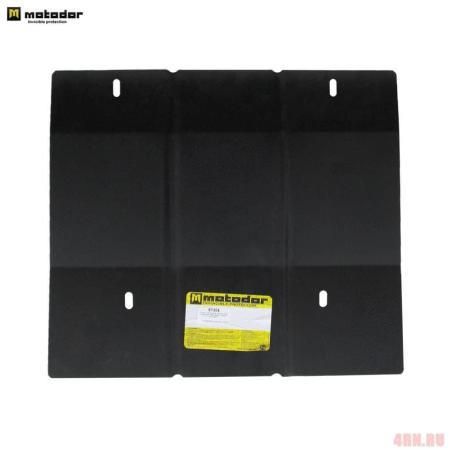 Защита КПП для Mitsubishi Pajero Sport 2 (2008-2016) № 61304