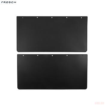 Брызговики крыла К-670