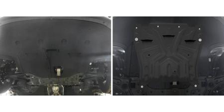 Защита картера и КПП для Kia Optima (2016-2018) № AM.2837.1