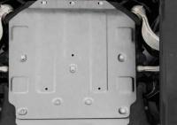 Защита двигателя для Jaguar F-Pace (2016-2025) № 333.2601.1