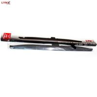 Зимние щетки стеклоочистителя LYNX (комплект) для Peugeot 307 (T5) (2000-2005) № LW700-LW650