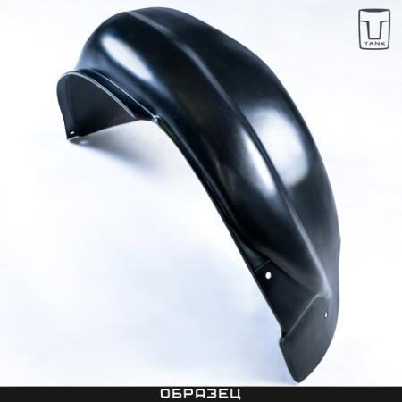 Подкрылок с шумоизоляцией задний левый оригинальный для Tank 300 (2022-2025) № RUSORIGS9903003