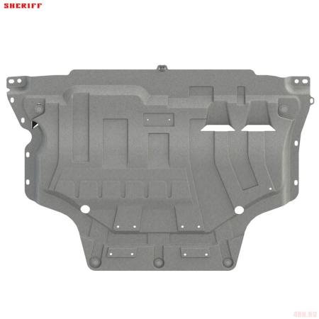 Защита картера и КПП для Skoda Karoq Без кронштейнов (2020-2025) № 21.2681 V2