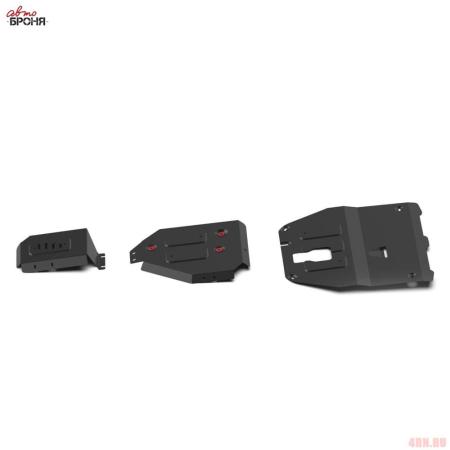 Комплект защиты картера, КПП, топливного бака и редуктора для Hyundai Tucson (2021-2025) № K111.02390.1