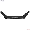 Дефлектор капота Rein для SsangYong Korando (2010-2017) № REINHD756