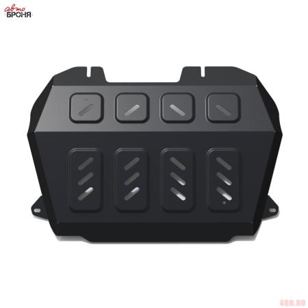 Защита картера и КПП для Changan UNI-K (2020-2025) № 111.08908.1