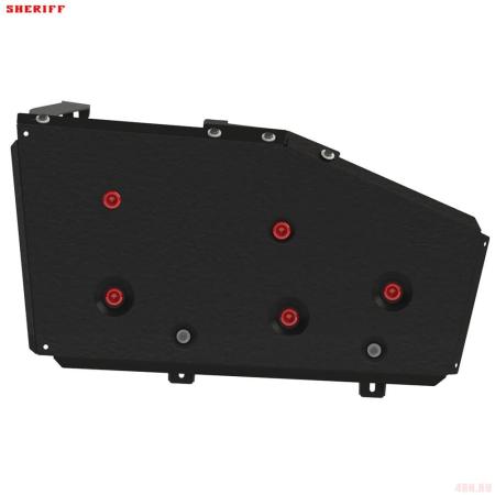 Защита топливного бака для Skoda Karoq (2020-2025) № 21.4469