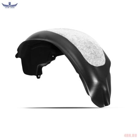 Подкрылок задний левый с шумоизоляцией для Toyota Fortuner (2017-2020) № TOTEM.S.48.69.003
