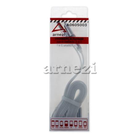 Дата-кабель зарядный 2 в 1 от USB Micro USB/iPhone-5/6 WHITE 1 м ARNEZI A0605003