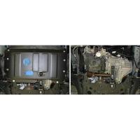 Защита картера и КПП для Ford Tourneo Custom (2013-2023) № 111.01839.1