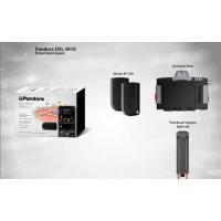 Сигнализация Pandora DXL 4910