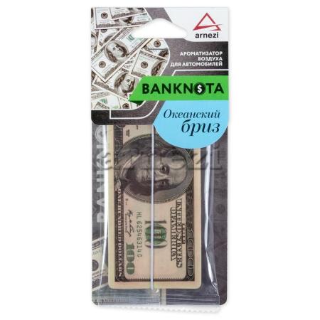 Ароматизатор подвесной ARNEZI 100$ Океанский бриз ARNEZI A1509106